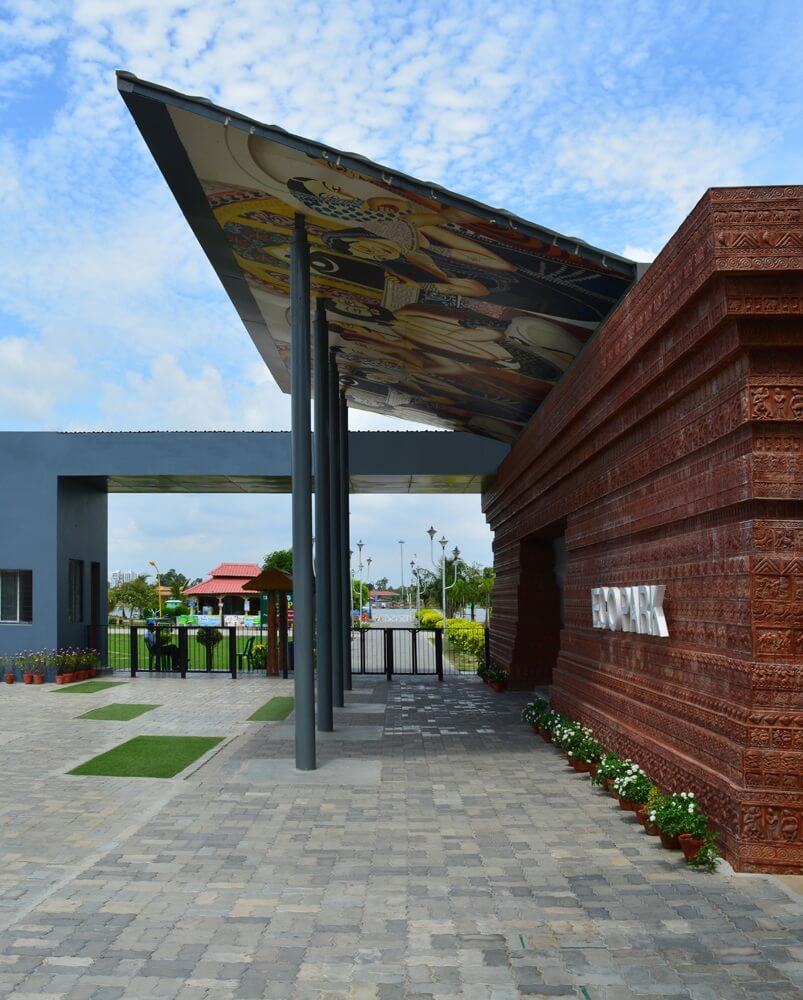 Gate 2, Eco Tourism Park, Kolkata photo