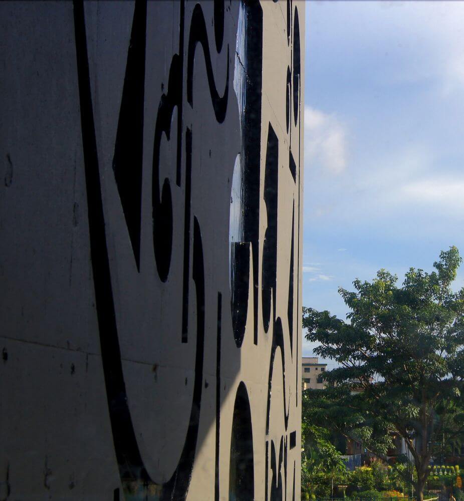 Nazrul Tirtha, Kolkata photo