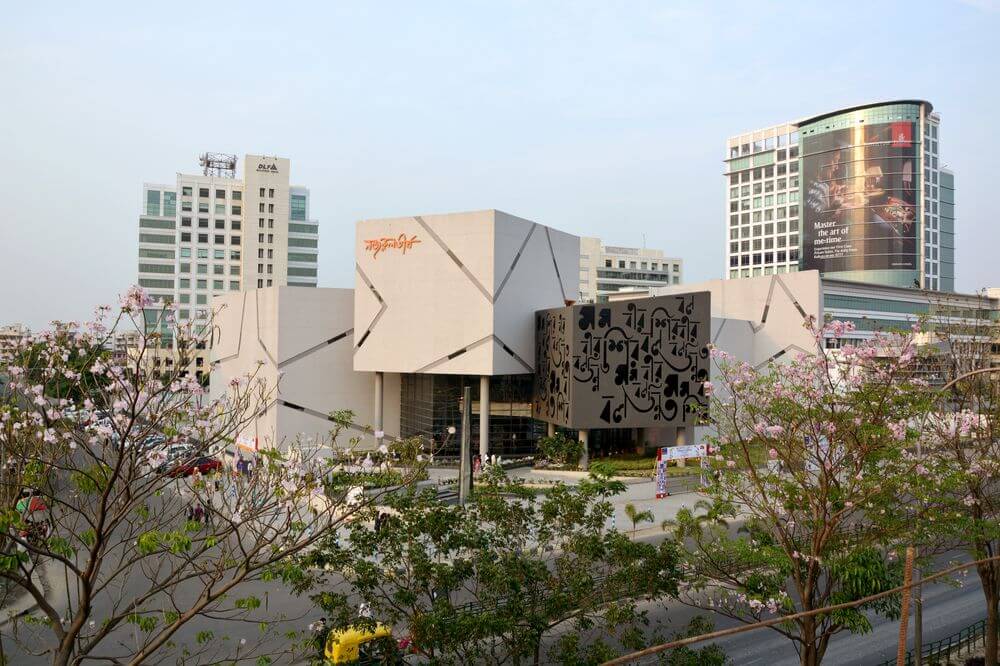 Nazrul Tirtha, Kolkata photo