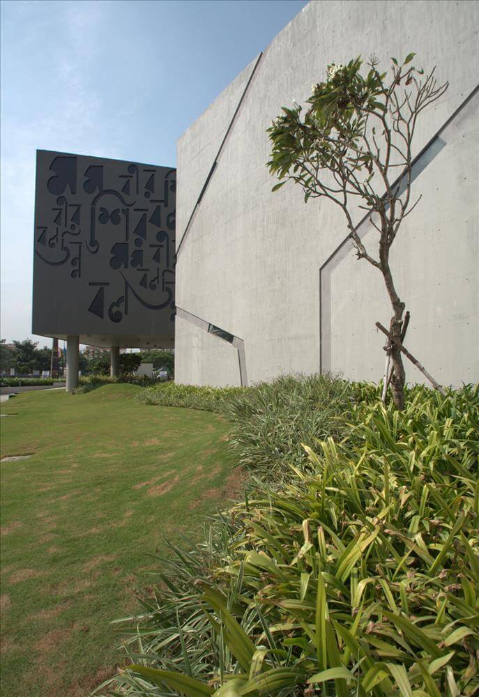 Nazrul Tirtha, Kolkata photo