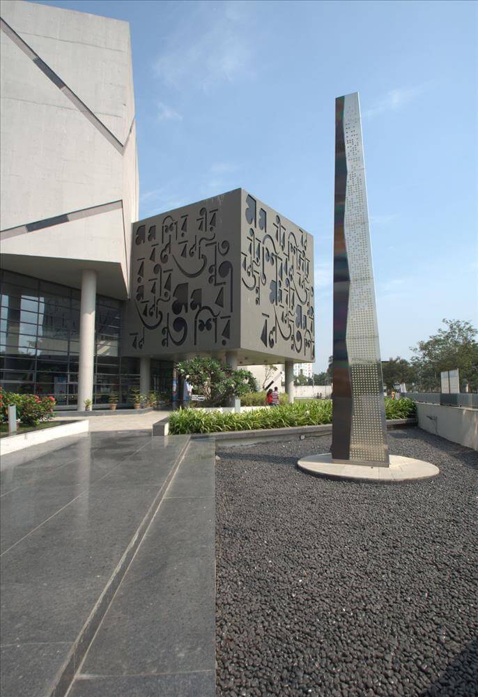 Nazrul Tirtha, Kolkata photo