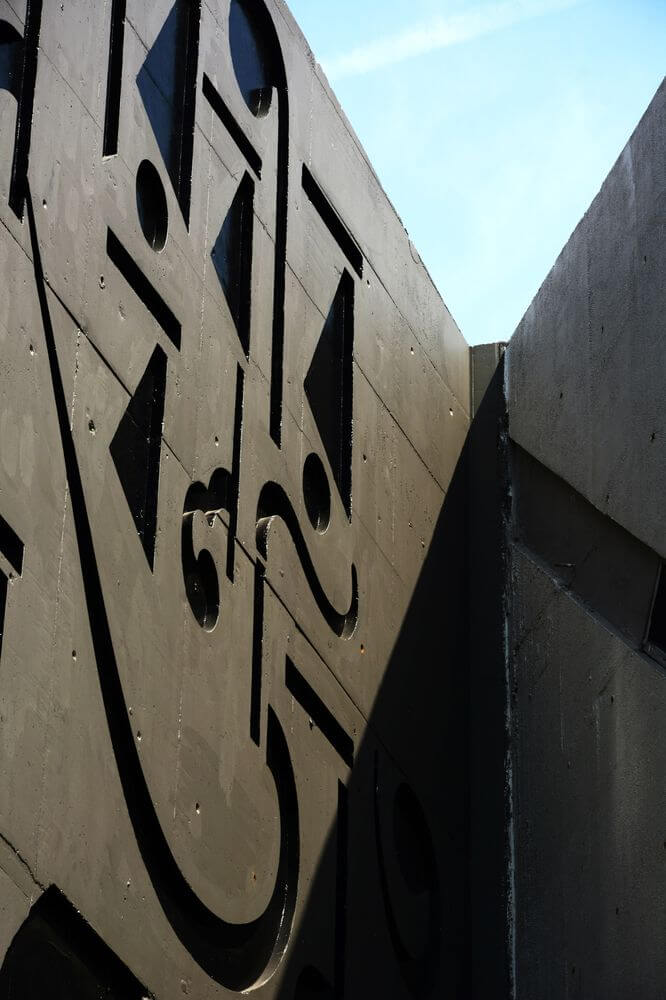 Nazrul Tirtha, Kolkata photo