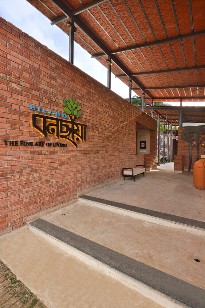Bonochhaya Experience Centre, Shantiniketan photo