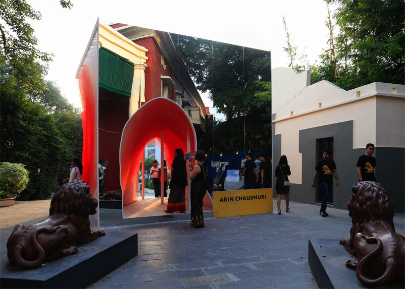 Treading the Mist, Kolkata photo