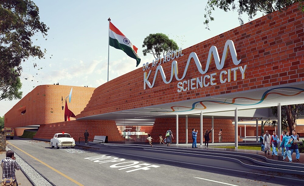 Dr A P J Abdul Kalam Science City, Patna photo