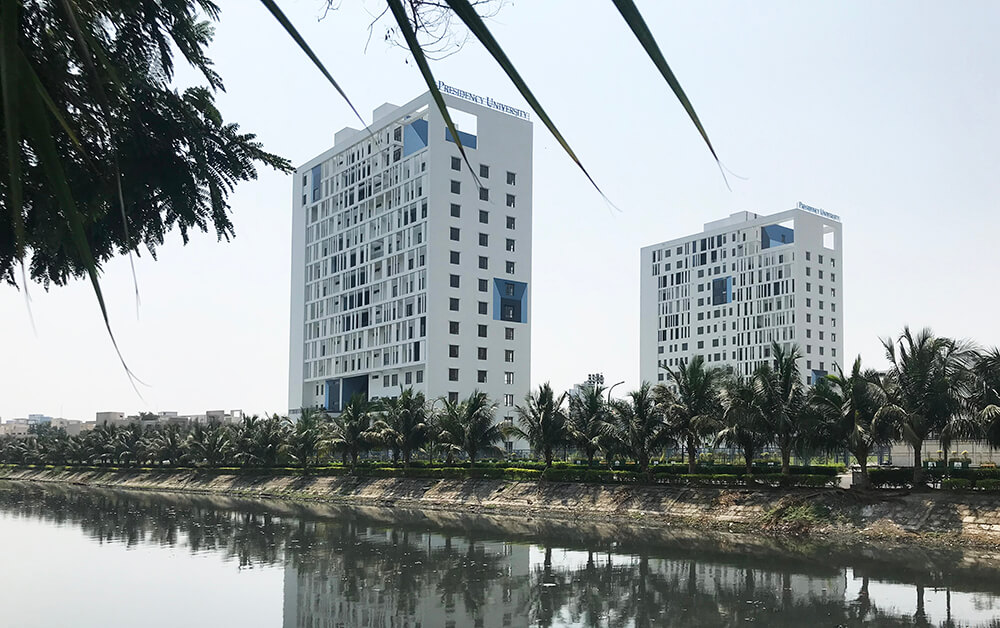 Presidency University New Campus photo